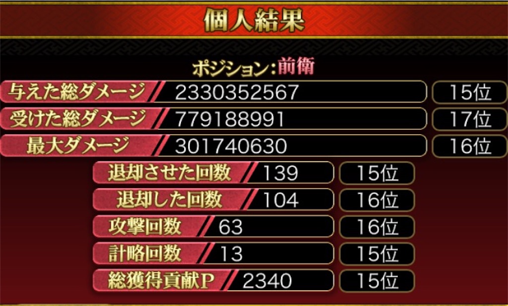 f:id:isobe09180314:20170108211404j:image f:id:isobe09180314:20170108211404j:image