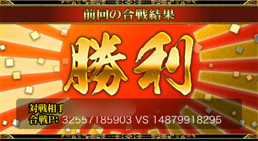 f:id:isobe09180314:20170108223851p:image f:id:isobe09180314:20170108223851p:image