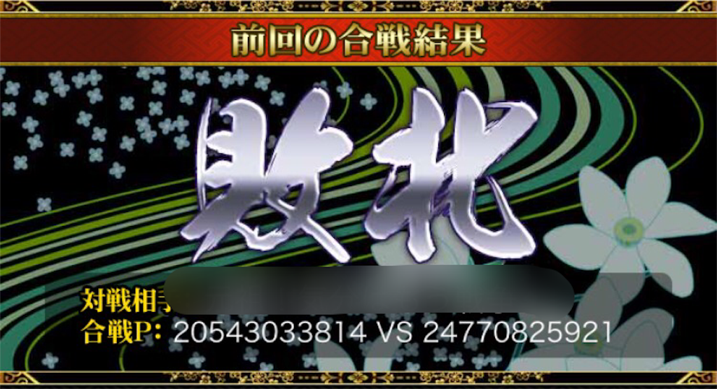 f:id:isobe09180314:20170108223904p:image f:id:isobe09180314:20170108223904p:image