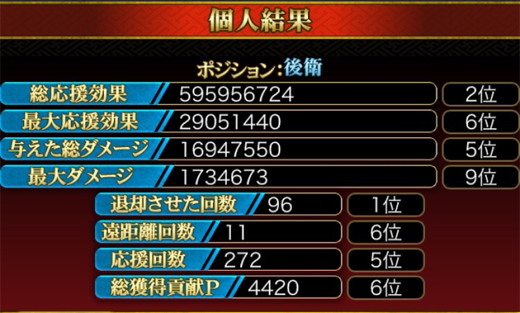 f:id:isobe09180314:20170108223909j:image f:id:isobe09180314:20170108223909j:image