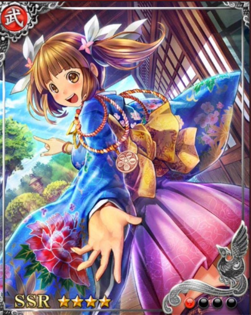 f:id:isobe09180314:20170111223842j:image f:id:isobe09180314:20170111223842j:image