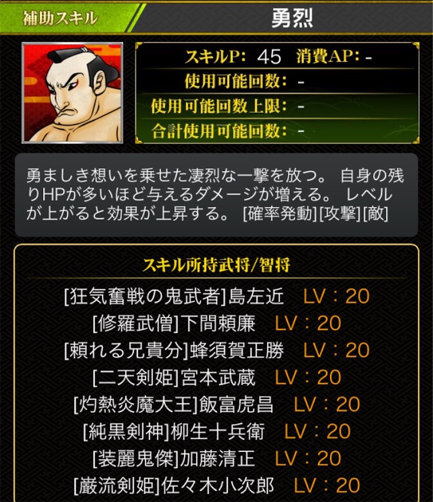 f:id:isobe09180314:20170409224336j:image f:id:isobe09180314:20170409224336j:image