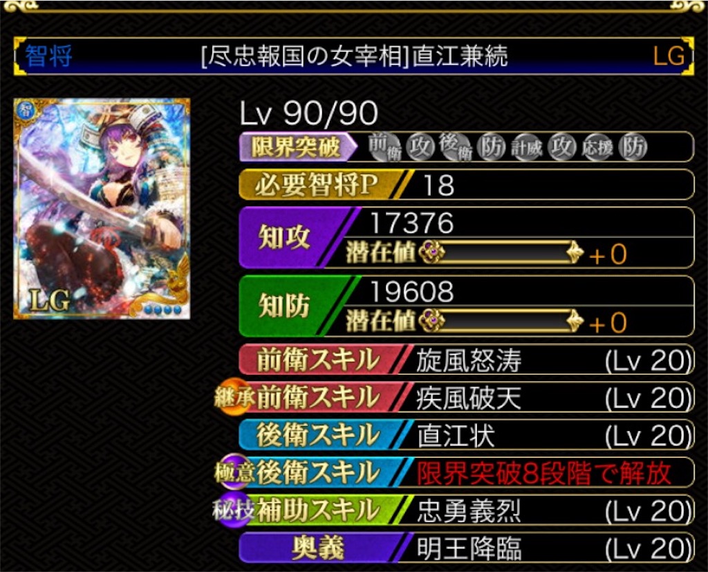 f:id:isobe09180314:20170507004733j:image f:id:isobe09180314:20170507004733j:image