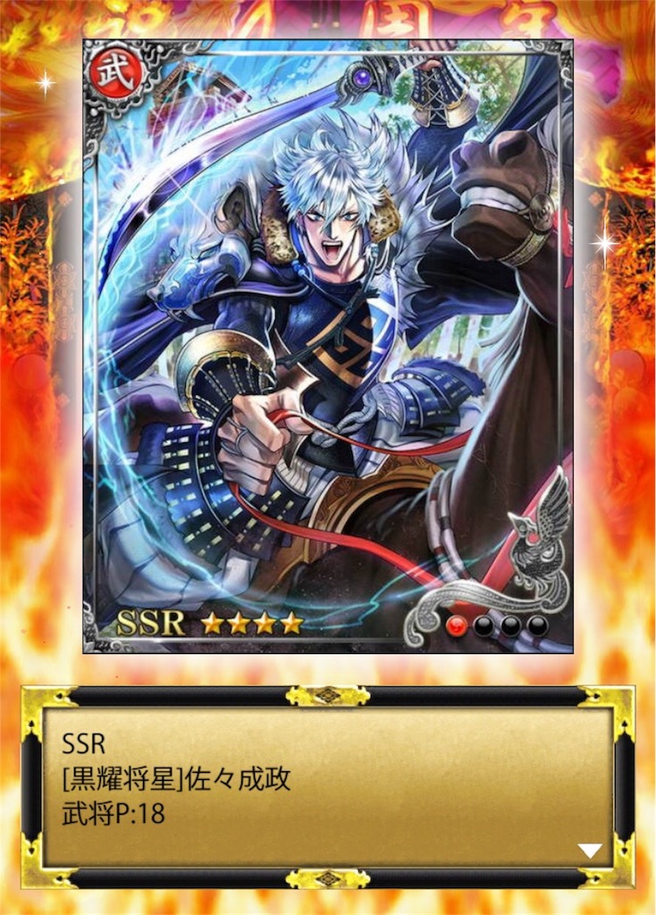 f:id:isobe09180314:20170713093757j:image f:id:isobe09180314:20170713093757j:image