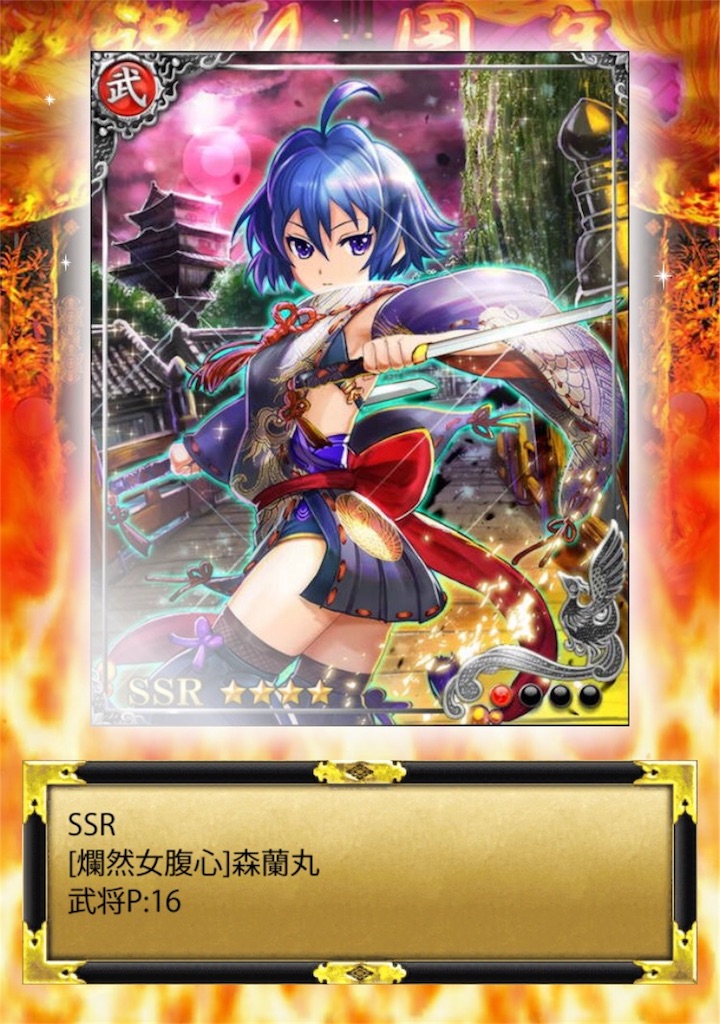 f:id:isobe09180314:20170713093803j:image f:id:isobe09180314:20170713093803j:image
