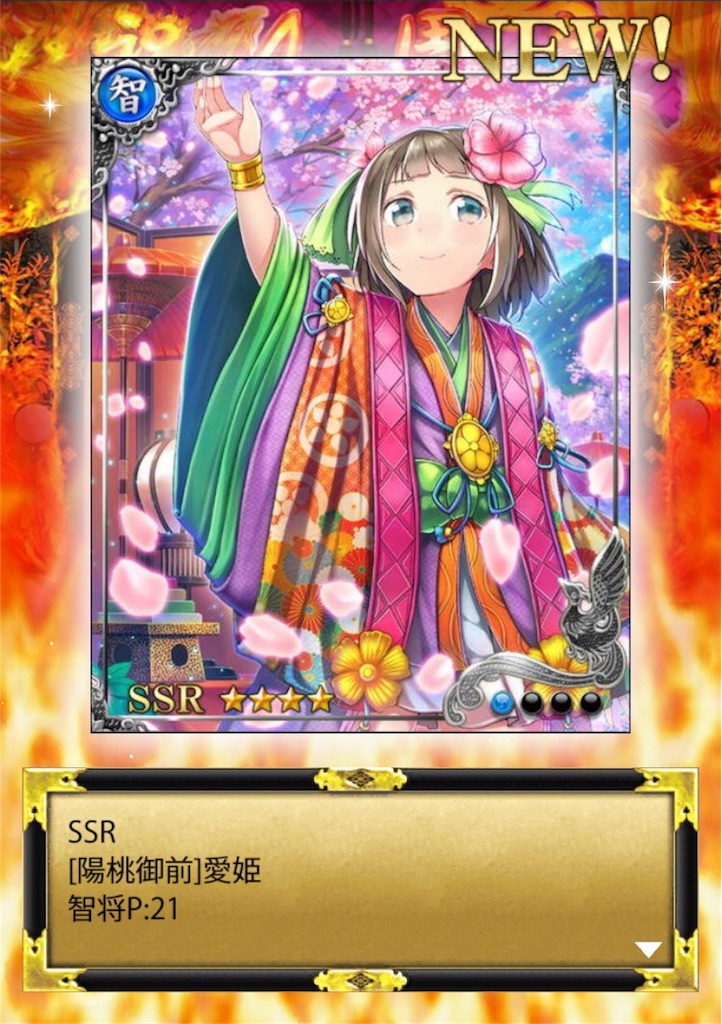 f:id:isobe09180314:20170713093839j:image f:id:isobe09180314:20170713093839j:image