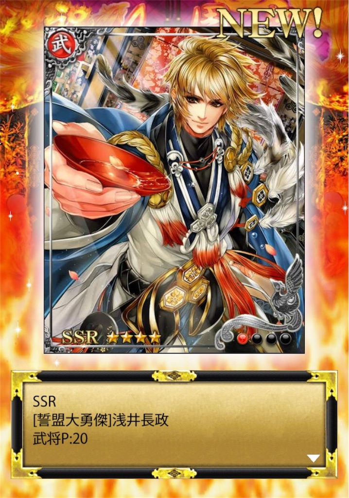 f:id:isobe09180314:20170713093844j:image f:id:isobe09180314:20170713093844j:image