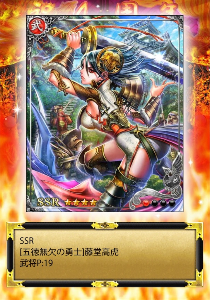 f:id:isobe09180314:20170713093849j:image f:id:isobe09180314:20170713093849j:image