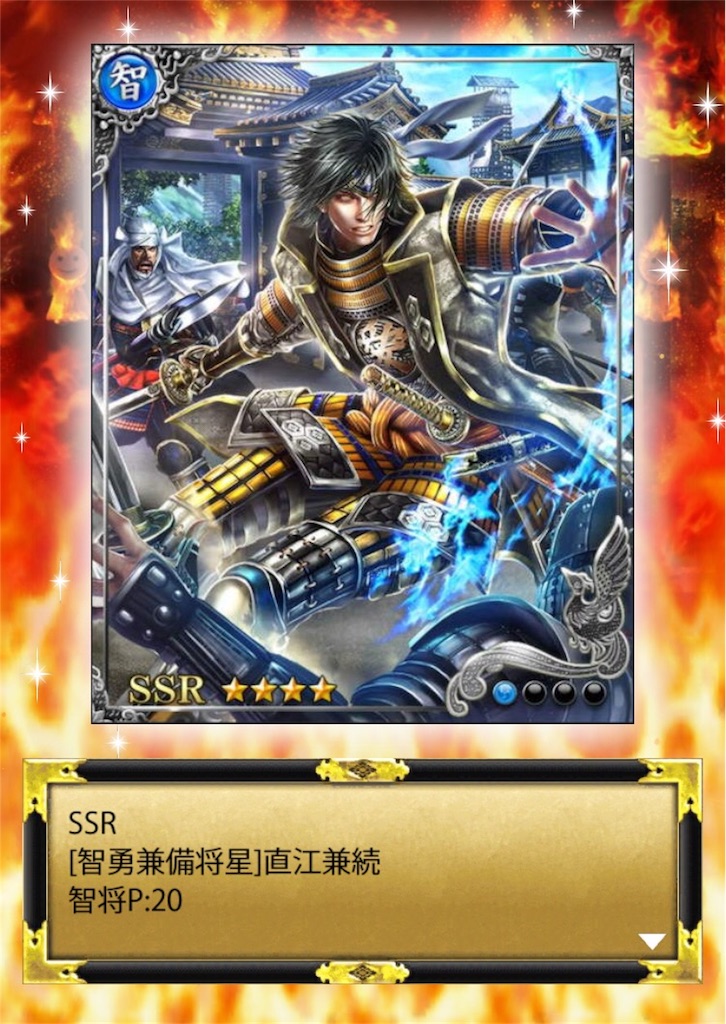 f:id:isobe09180314:20170713094628j:image f:id:isobe09180314:20170713094628j:image