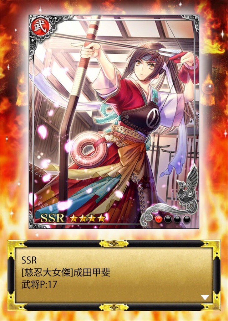 f:id:isobe09180314:20170713094648j:image f:id:isobe09180314:20170713094648j:image