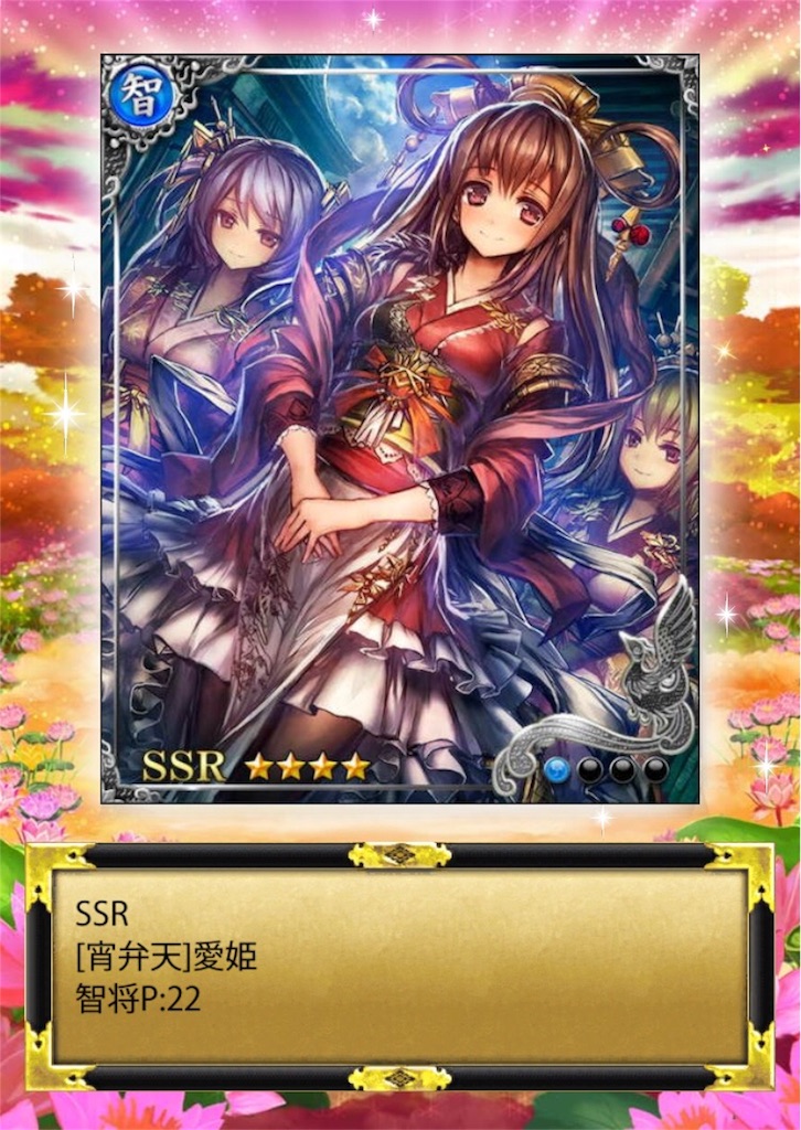 f:id:isobe09180314:20170713095304j:image f:id:isobe09180314:20170713095304j:image