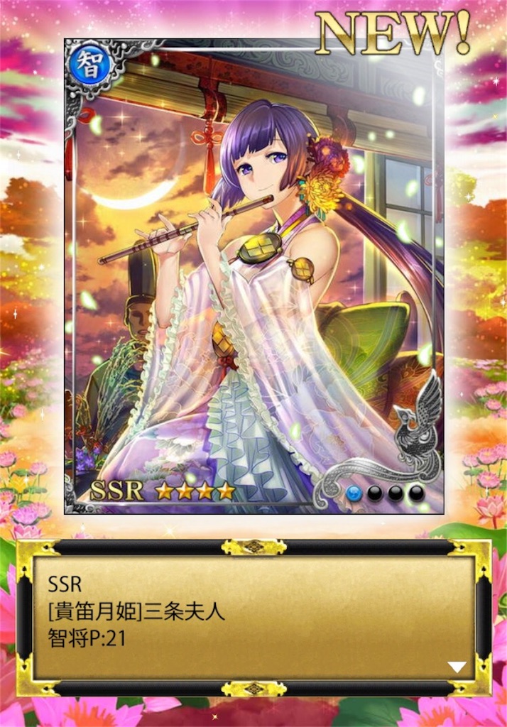 f:id:isobe09180314:20170713095317j:image f:id:isobe09180314:20170713095317j:image