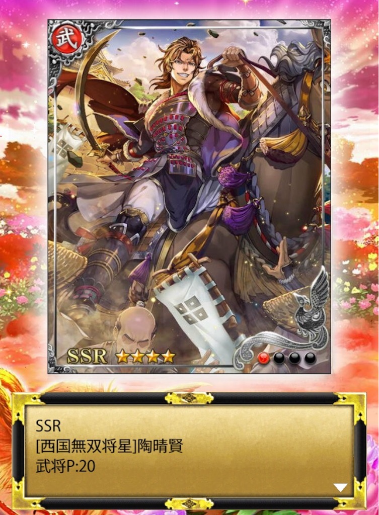 f:id:isobe09180314:20170713095418j:image f:id:isobe09180314:20170713095418j:image