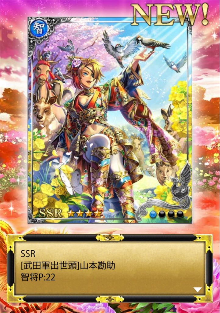 f:id:isobe09180314:20170713100238j:image f:id:isobe09180314:20170713100238j:image