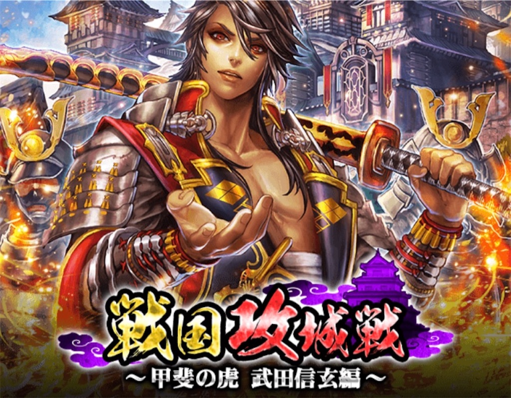 f:id:isobe09180314:20200330002049j:image