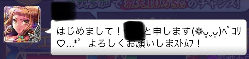 f:id:isobe09180314:20200330131210j:image