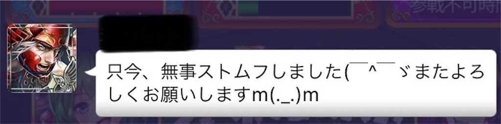 f:id:isobe09180314:20200330131214j:image