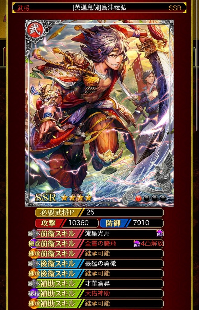 f:id:isobe09180314:20210318212922j:image