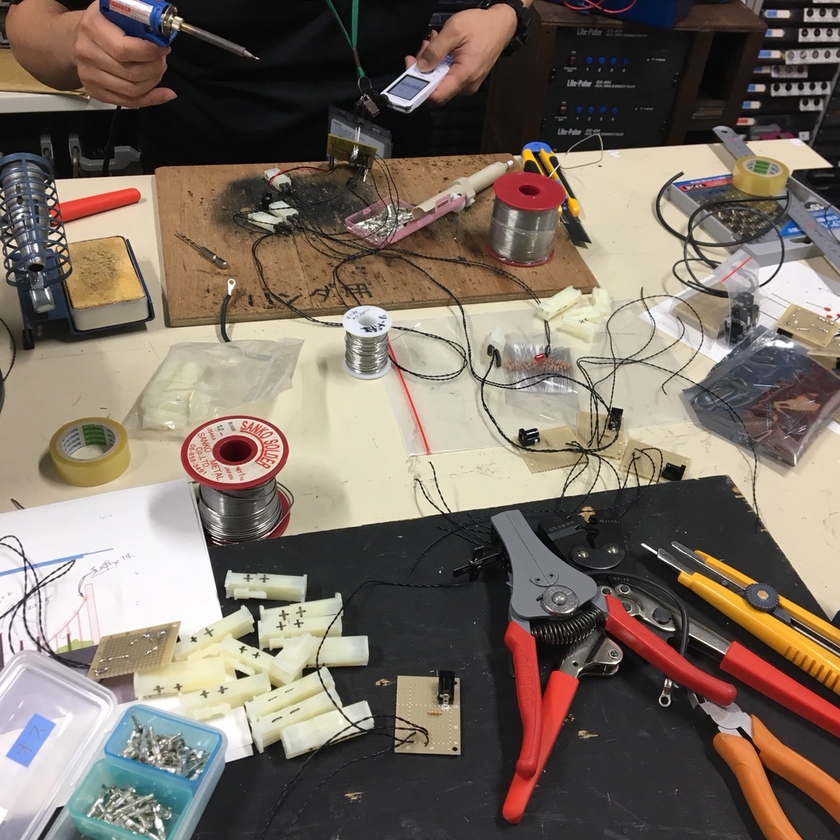 f:id:isobebuta:20200419154115j:plain