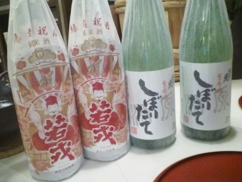 f:id:isobue-h-uchida:20170101094557j:plain f:id:isobue-h-uchida:20170101094557j:plain