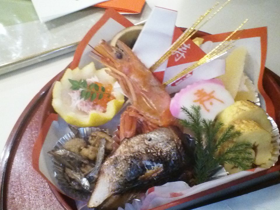 f:id:isobue-h-uchida:20170101094923j:plain f:id:isobue-h-uchida:20170101094923j:plain