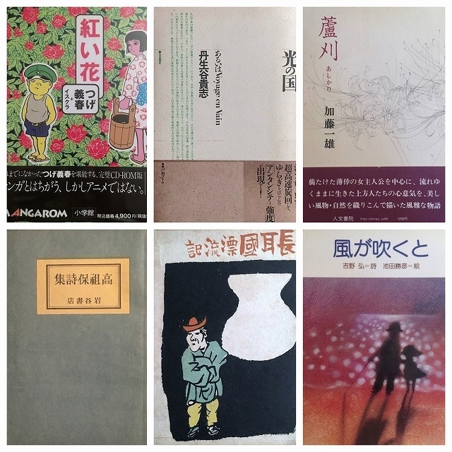 f:id:isogai_1:20190718144839j:plain f:id:isogai_1:20190718144839j:plain