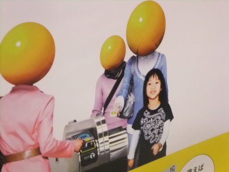 f:id:isogame:20110619221800j:image