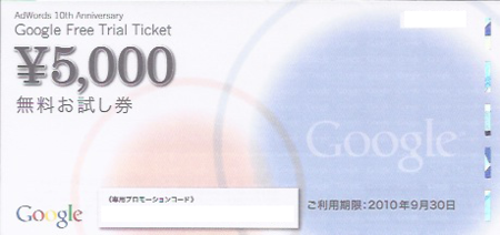 f:id:isogame:20120422204841p:image