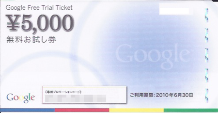 f:id:isogame:20120422205146p:image