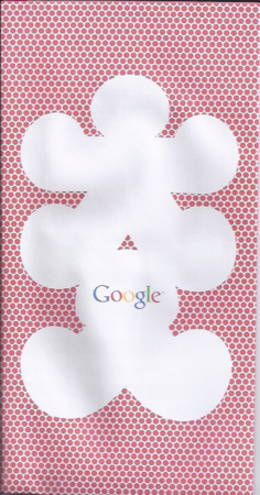 f:id:isogame:20120422210721p:image:left