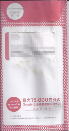 f:id:isogame:20120422210722p:image:left