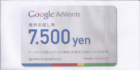 f:id:isogame:20120422211624p:image