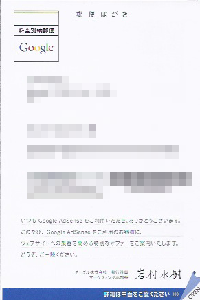 f:id:isogame:20120422211916p:image