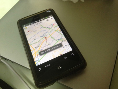 f:id:isogame:20120422220108j:image:left