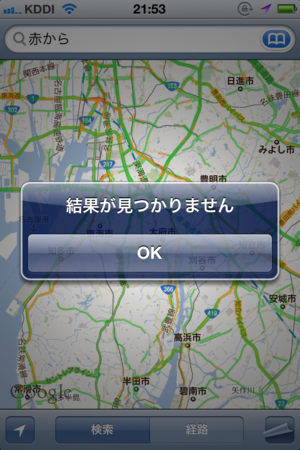 f:id:isogame:20120422220433p:image:left