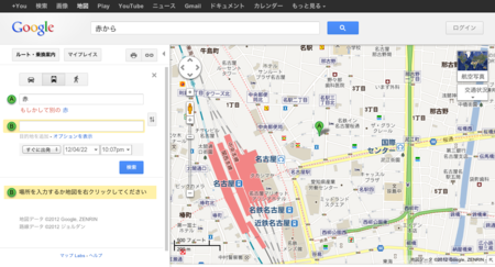 f:id:isogame:20120422220837p:image:w360