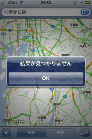 f:id:isogame:20120422222027p:image