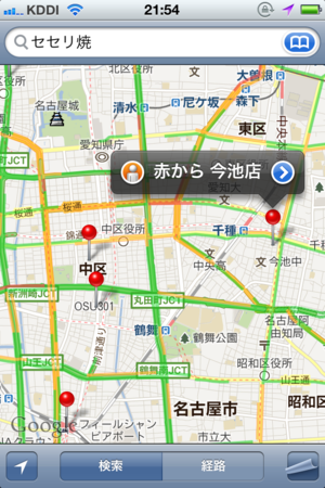 f:id:isogame:20120422222118p:image:left
