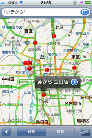 f:id:isogame:20120422222813p:image:left