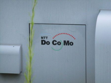 f:id:isogame:20120816230805j:image:w360