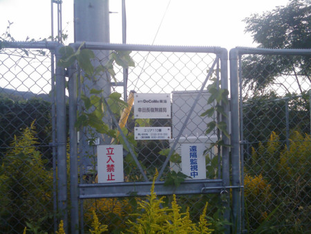 f:id:isogame:20120816231056j:image:w360