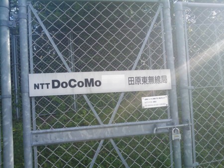 f:id:isogame:20120816231959j:image:w360