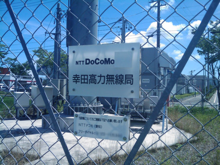 f:id:isogame:20120816232327j:image:w360