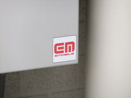 f:id:isogame:20120826105250j:image:w360