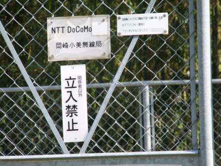 f:id:isogame:20120830214332j:image:w360