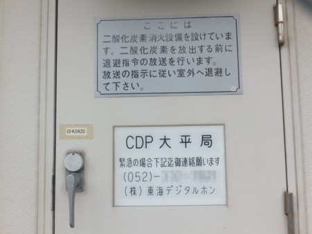 f:id:isogame:20120830225211j:image:w360