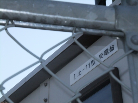 f:id:isogame:20120901122444j:image:w360