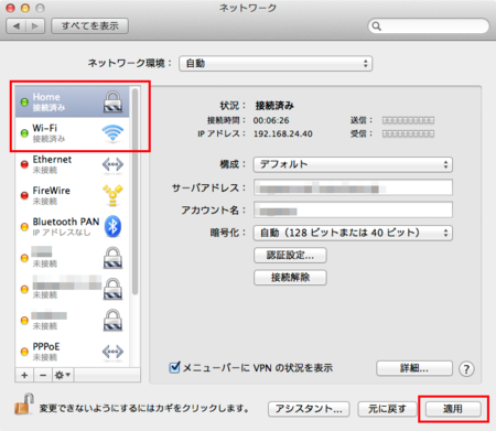 f:id:isogame:20120902121555p:image