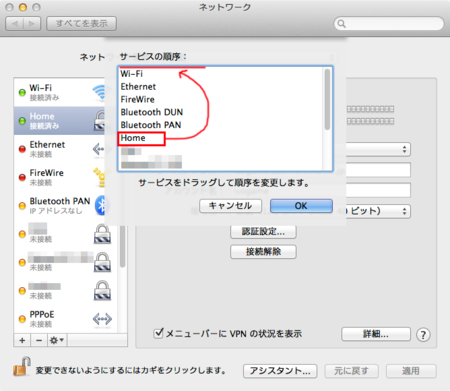 f:id:isogame:20120902121556p:image