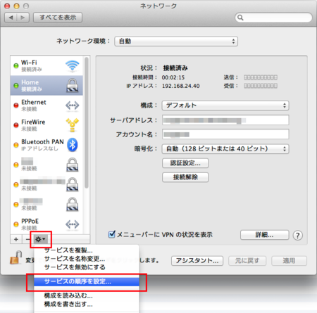 f:id:isogame:20120902121557p:image
